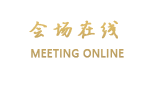 天津渤龙山庄酒店